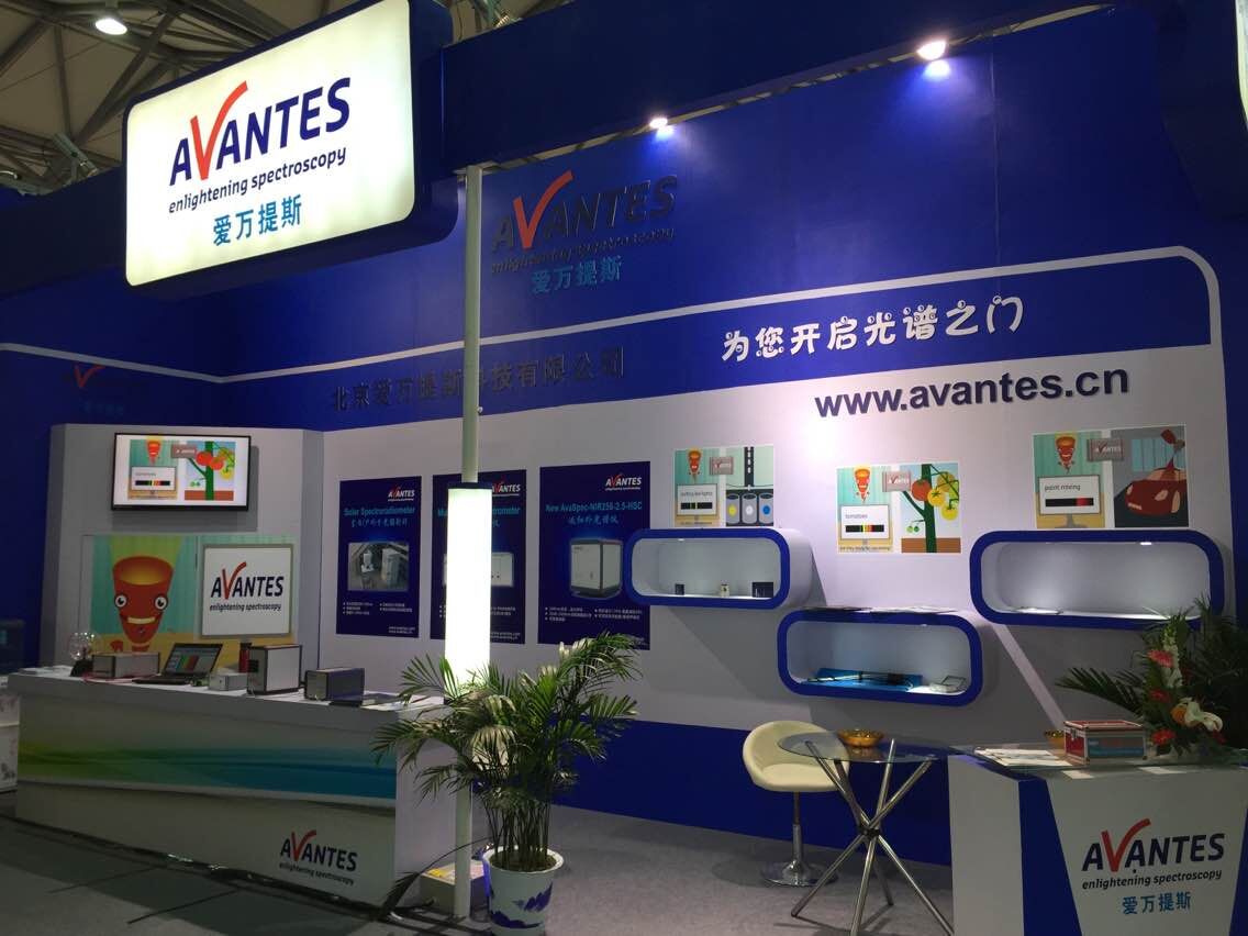 2015年慕尼黑上海光博會圓滿結(jié)束