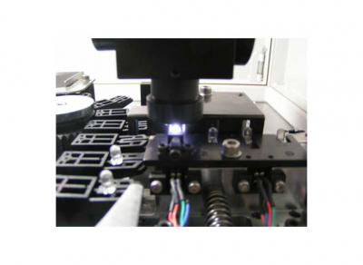 輻射測量系統(tǒng)