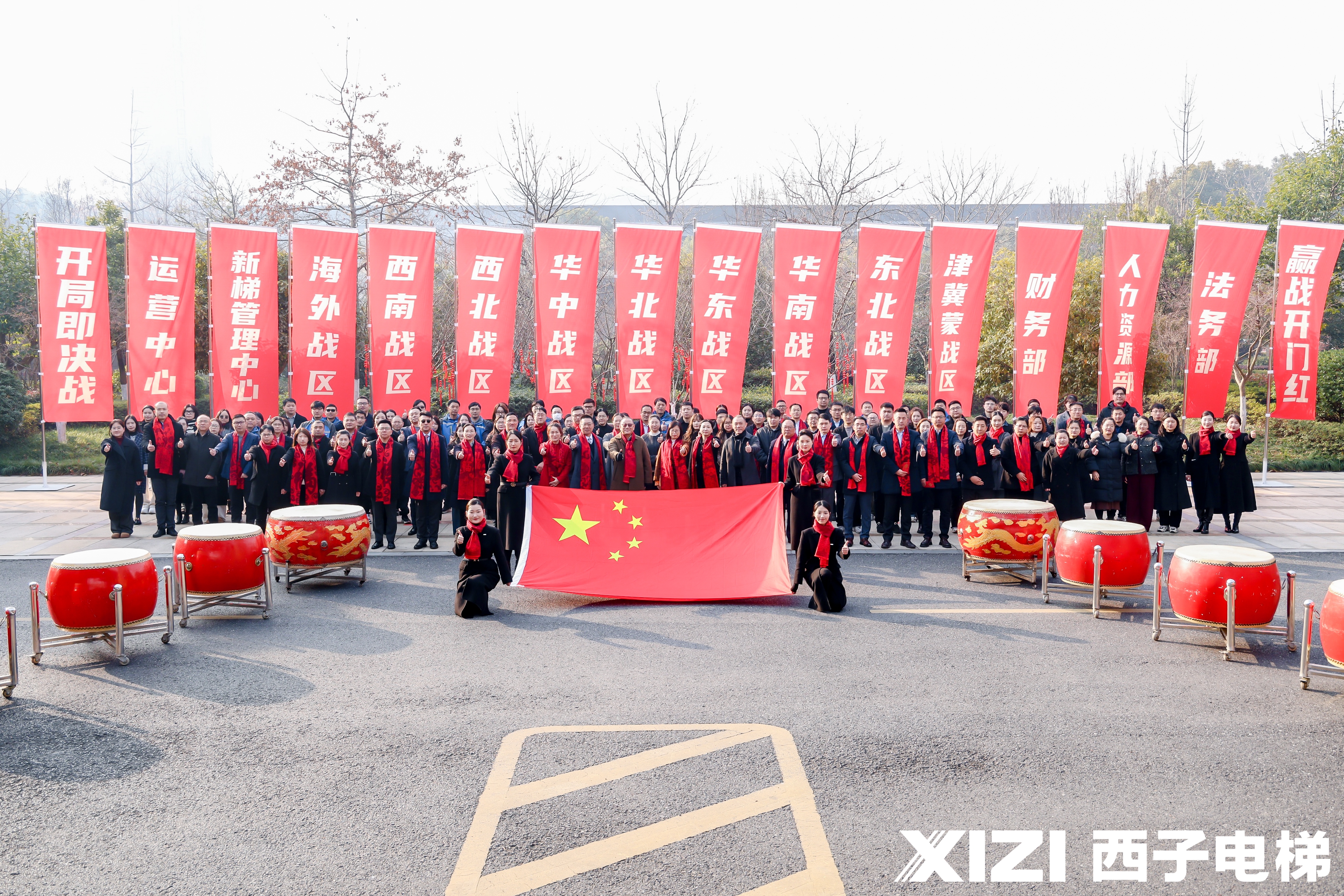 開局即決戰(zhàn)！西子電梯贏戰(zhàn)開門紅