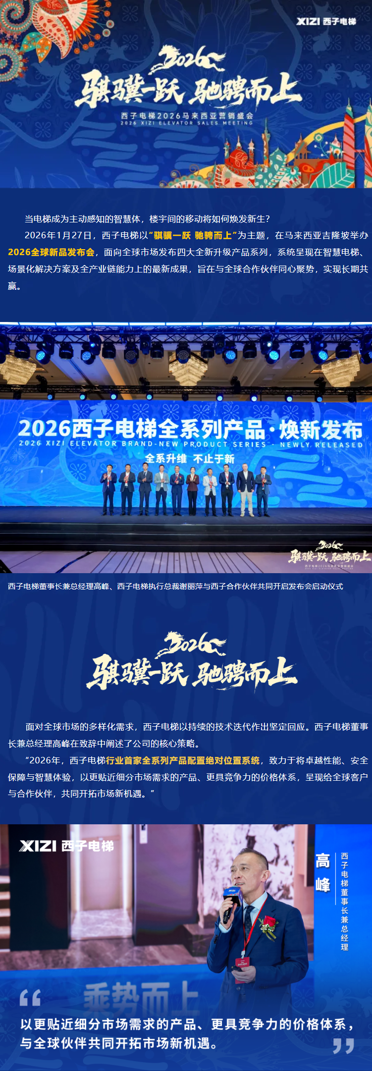 1774450439356198xRcn.png image.png