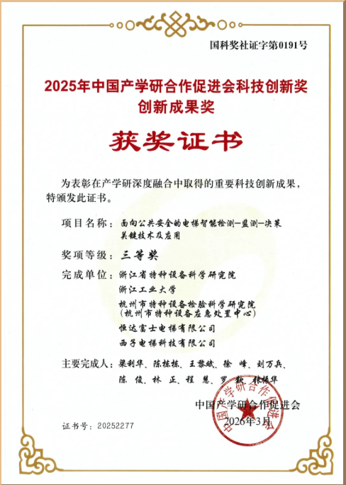 1774535821468093nXAB.png image.png
